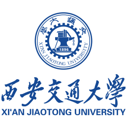 西安交通大学