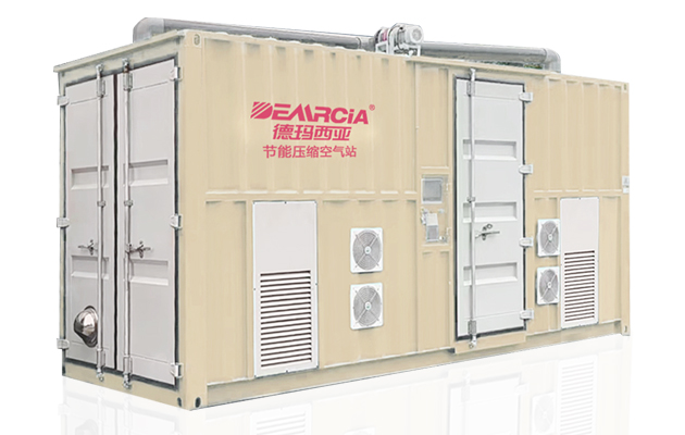 集装箱空压站机组